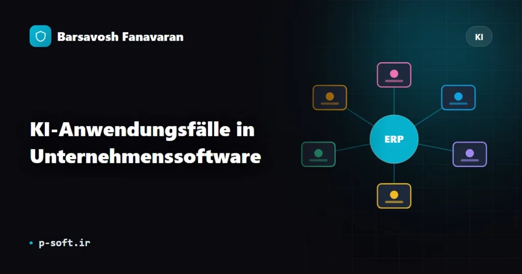 KI-Anwendungsfälle in Unternehmenssoftware