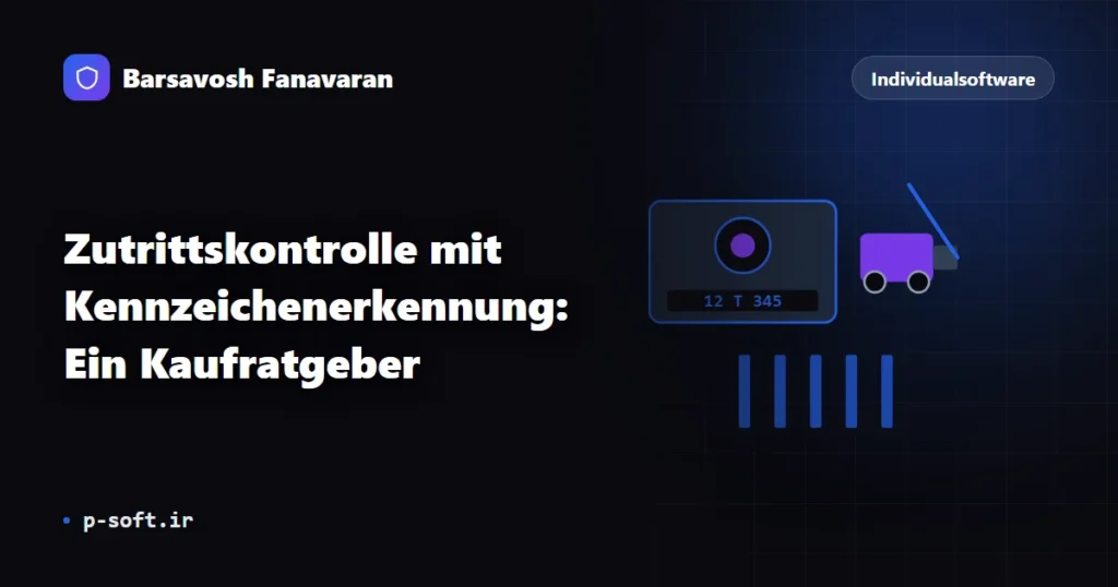 Zutrittskontrolle mit Karte und Transponder: Ein Kaufratgeber
