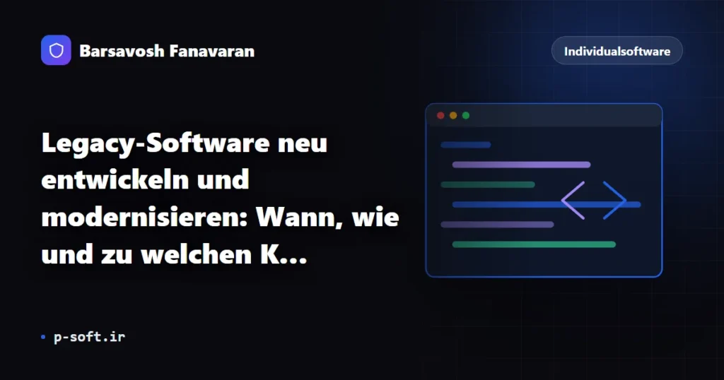 Legacy-Software neu entwickeln und modernisieren: Wann, wie und zu welchen Kosten? (1405)