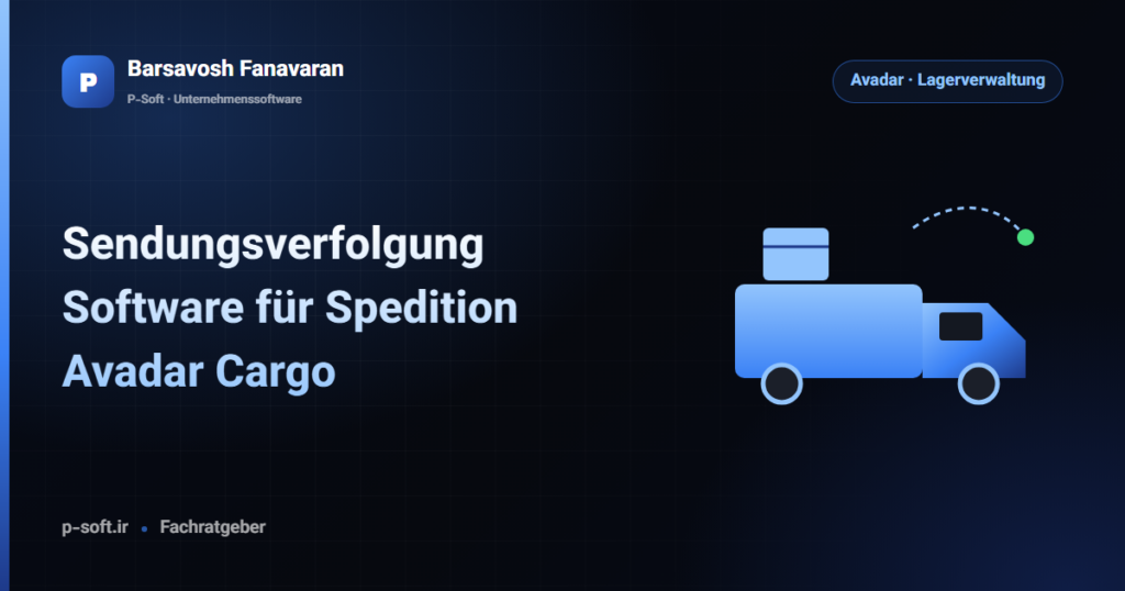 Sendungsverfolgung Software für Spedition – Avadar Cargo