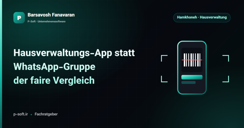Hausverwaltungs-App statt WhatsApp-Gruppe: der faire Vergleich