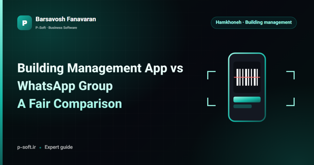 Building Management App vs WhatsApp Group: A Fair Comparison