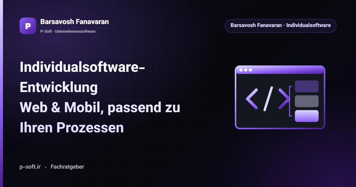 Individualsoftware-Entwicklung für Unternehmen