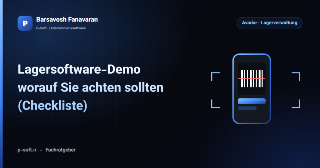 Lagersoftware-Demo: worauf Sie achten sollten (Checkliste)